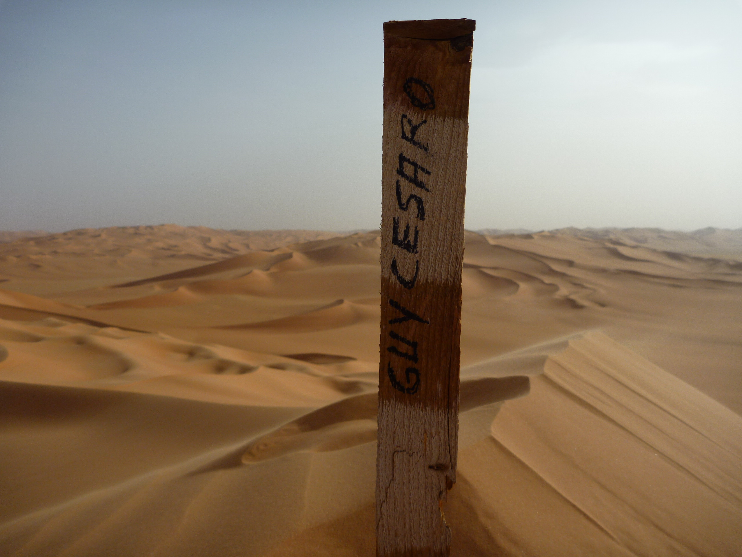 Libye : Raid Oum El Hassan – Image 5